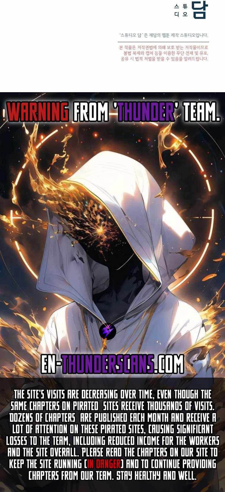 The Genius Tamer of the Academy Chapter 41 21